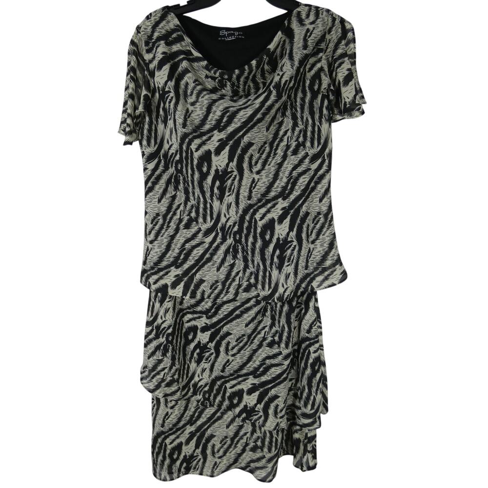 Vintage Spago Collection Women's 14 Two Piece Office Outfit Animal Zebra Print